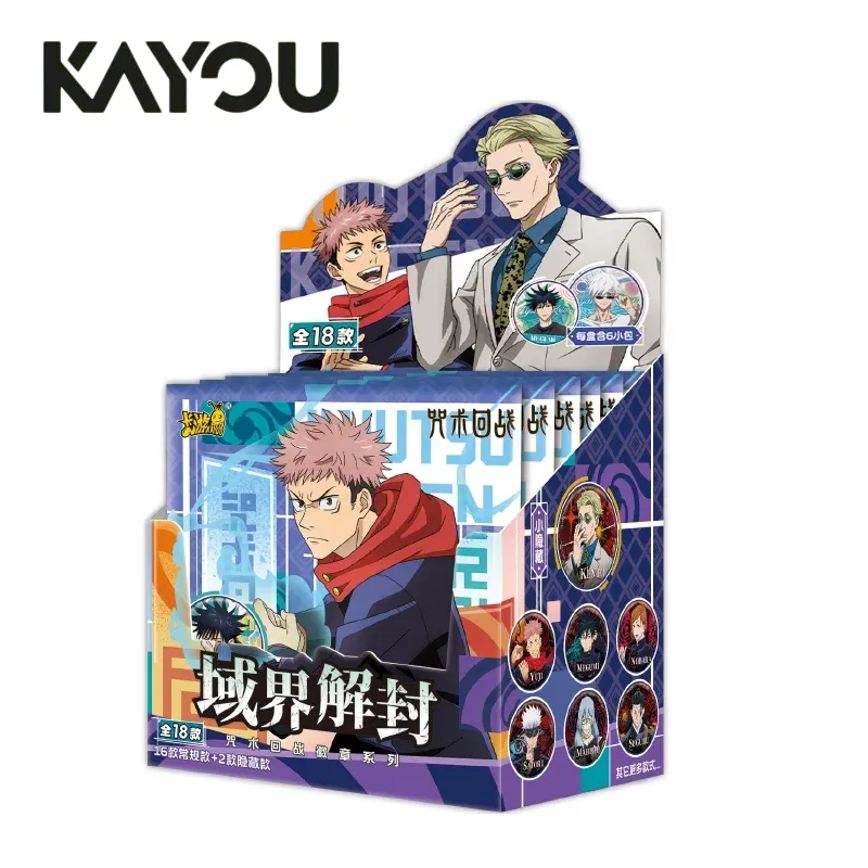 Anime Merchandise In Japan - 카유 주주츠 케이센 배지 블라인드 박스