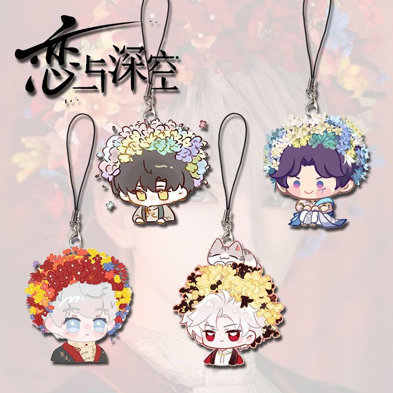 Anime Kingdom Merchandise - 러브 앤 딥스페이스 자비에르 자인 라파엘
