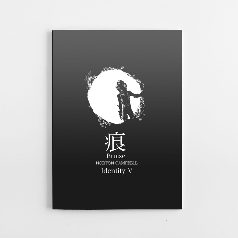 Anime Merchandise In Chinese - 헝 오리지널 팬메이드 도서, 오리지널 애니메이션/만화,