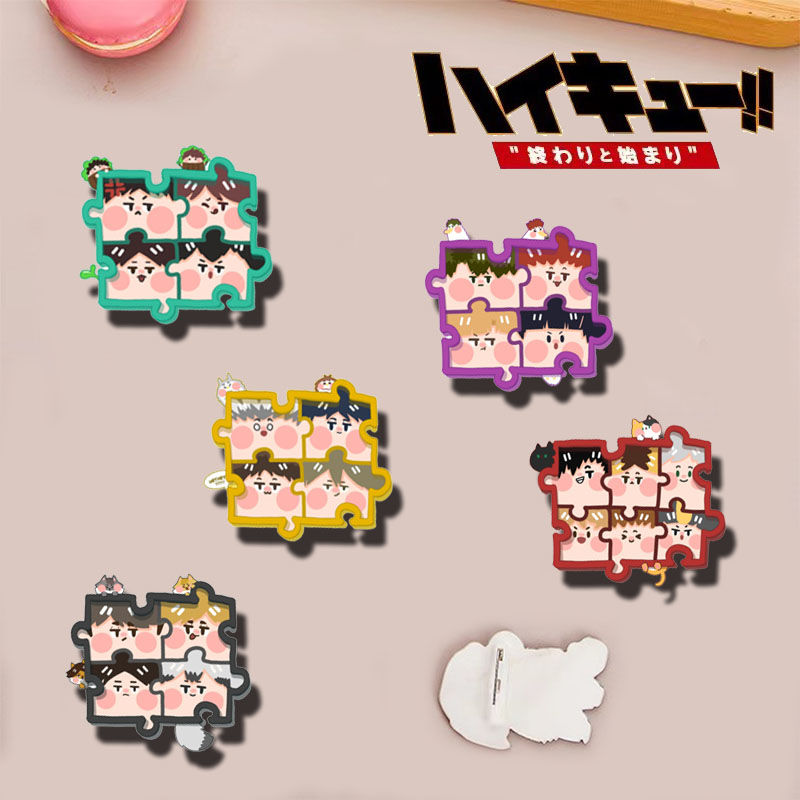 Anime Merchandise In Japan - 하이큐!! 상품: 