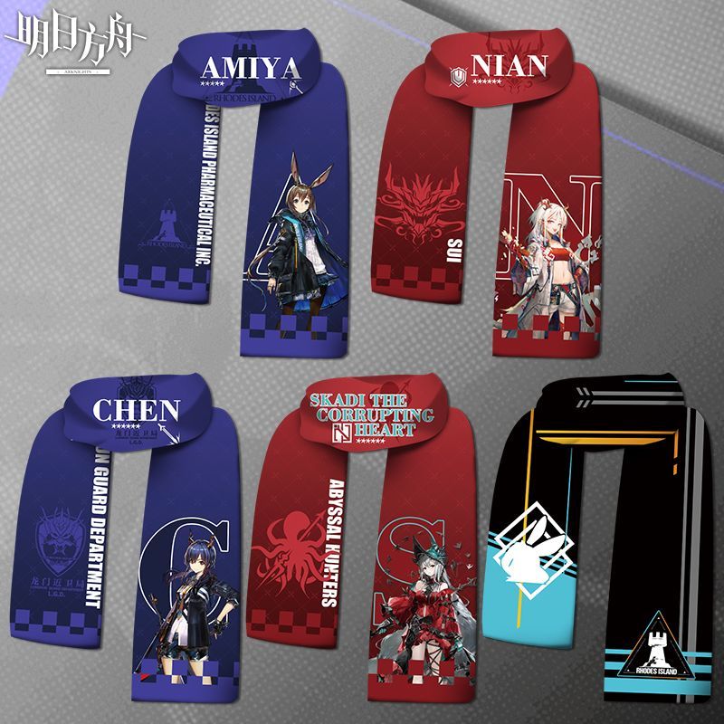Anime Kingdom Merchandise - 아크나이츠 아미야 스카디 창의적이고 스타일리시한 애니메이션