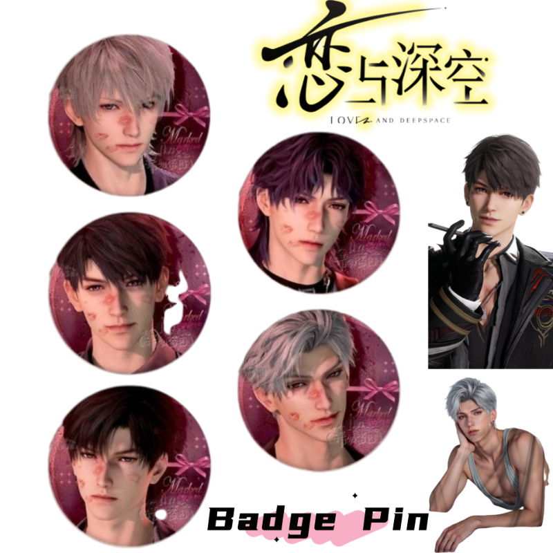 Anime Kingdom Merchandise - 러브 앤 딥스페이스 자베르 제인 라파엘