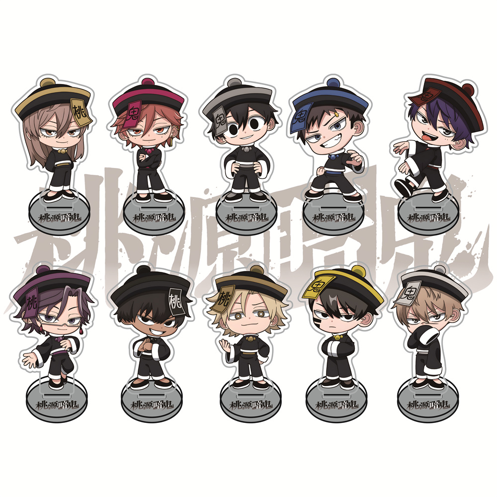 Anime Merchandise In Chinese - Tougen Anki 중국어 좀비 버전 10cm