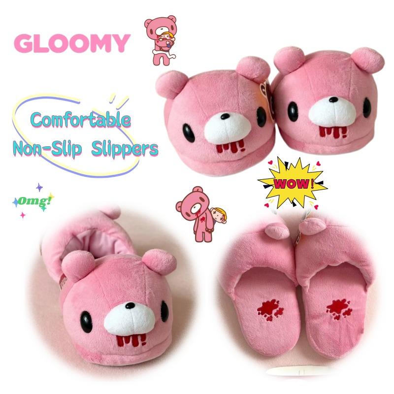 Anime Merchandise In Japan - 그루미 베어 애니메이션 굿즈 만화 소녀