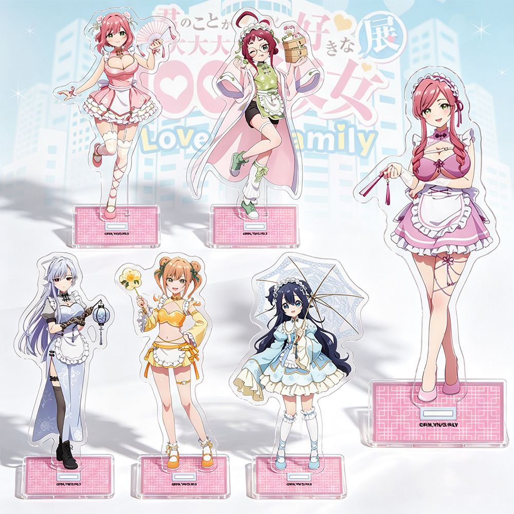 Anime Merchandise In Chinese - 애니메이션 굿즈 하나조노 하카리 야쿠조 쿠스리