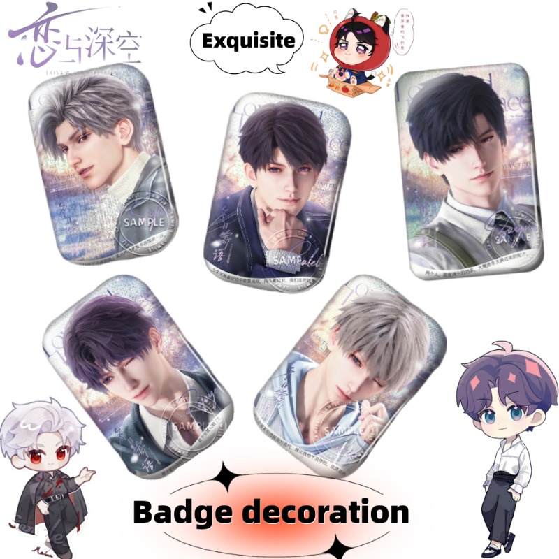 Anime Kingdom Merchandise - 러브 앤 딥스페이스 자비에르 라파엘 칼렙
