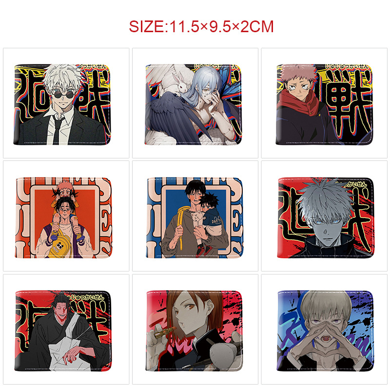Gojo Anime Merchandise - 주주츠 케이센 고죠 사토루 게토 스구루