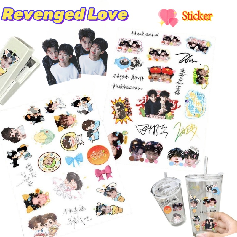 Anime Kingdom Merchandise - Revenged Love ChiCheng WuSuoWei 애니메이션 상품