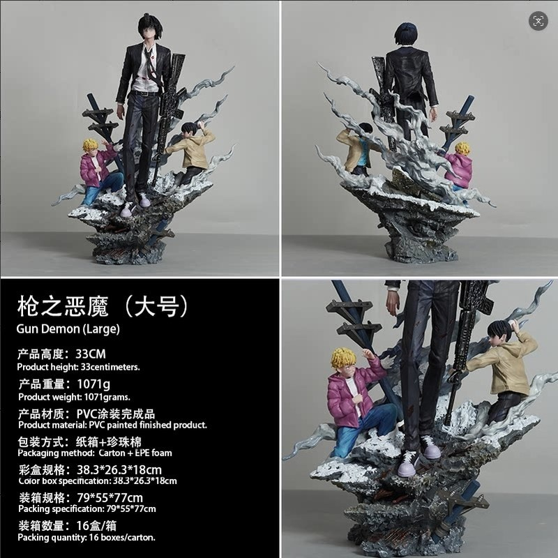 체인소맨 아키 하야카와 건 데빌 피규어 수집품 애니메이 - Anime Merchandise For Men 리뷰 및 가격