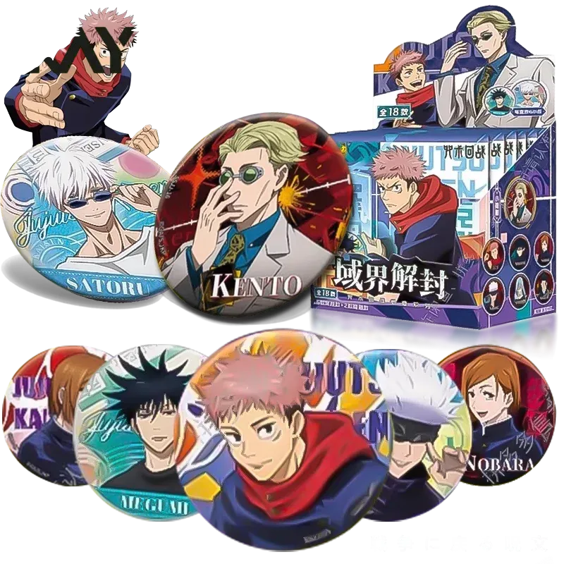 카유 주주츠 케이센 배지 블라인드 박스 2권 골드 포일 - Anime Merchandise In Japan 리뷰 및 가격