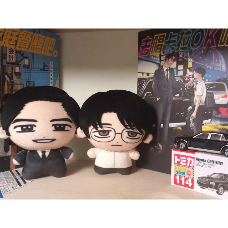 가라오케 이코! 가라오케 하러 가자! 누누 애니메이션  - Anime Merchandise 리뷰 및 가격