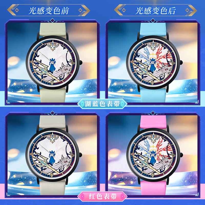 정품 소울랜드 애니메이션 주변 상품 탕산 변색 시계 - - Anime Merchandise In Chinese 리뷰 및 가격
