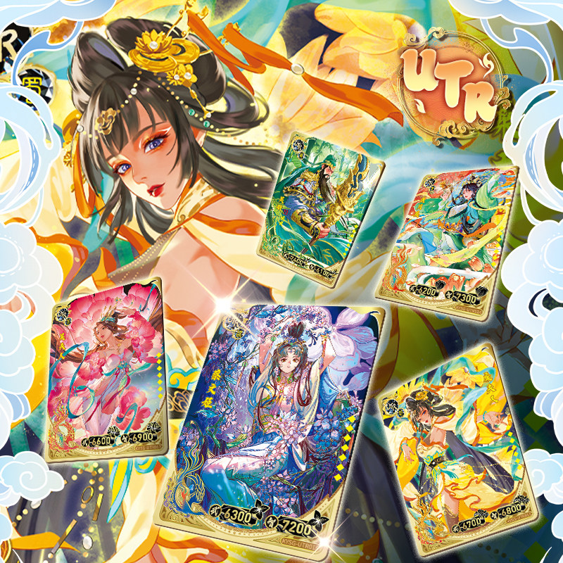 카유 2026 신규 카드 삼국지 상품 애니메이션 만화  - Anime Kingdom Merchandise 리뷰 및 가격