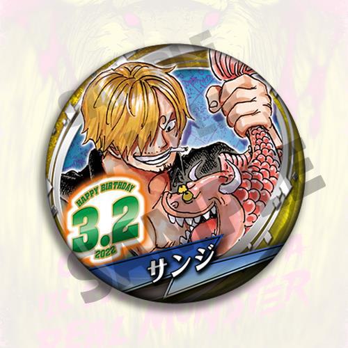 원피스 애니메이션 배지 핀 세트 2022 생일 기념품  - Anime Merchandise In Chinese 리뷰 및 가격