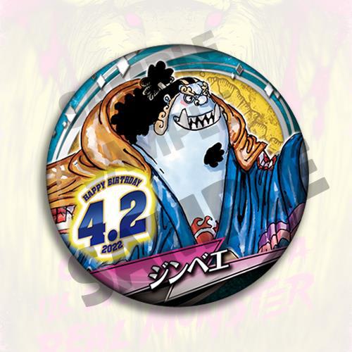 원피스 애니메이션 배지 핀 세트 2022 생일 기념품  - Anime Merchandise In Chinese 리뷰 및 가격