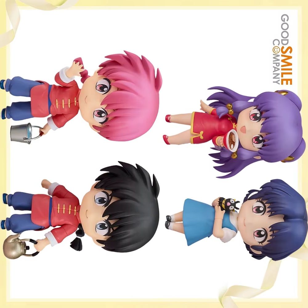 100% 오리지널 정품 재고 있음 굿 스마일 컴퍼니 텐 - Good Smile Company Nendoroid 리뷰 및 가격