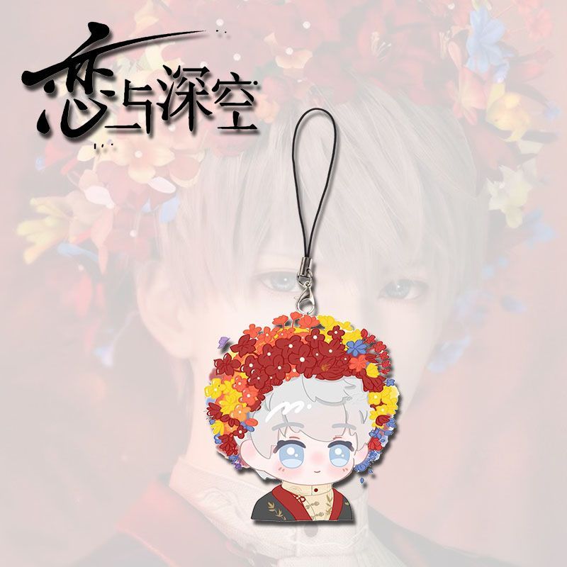 러브 앤 딥스페이스 자비에르 자인 라파엘 실러스 귀여운 - Anime Kingdom Merchandise 리뷰 및 가격