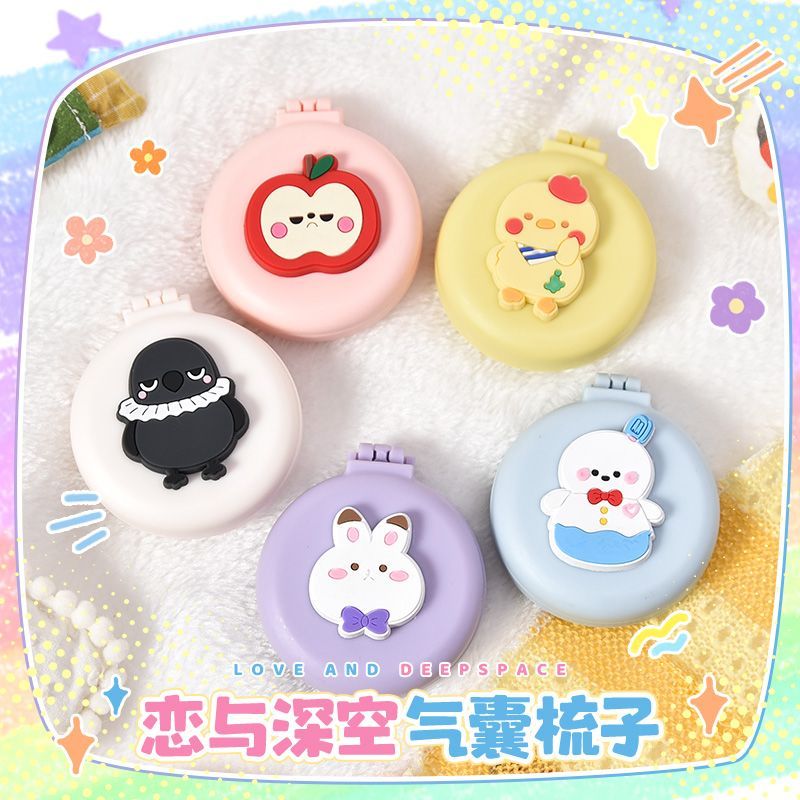 뉴 러브 앤 딥스페이스 자비에르 실러스 귀여운 카와이  - Anime Kingdom Merchandise 리뷰 및 가격