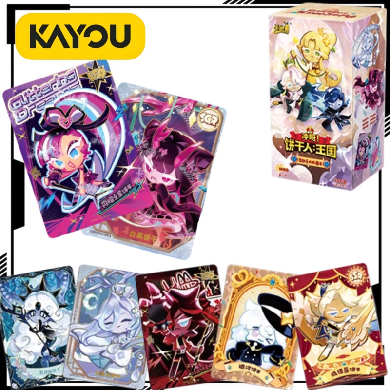 KAYOU Cookie Run: 킹덤 브레이브 하트 크 - Anime Kingdom Merchandise 리뷰 및 가격