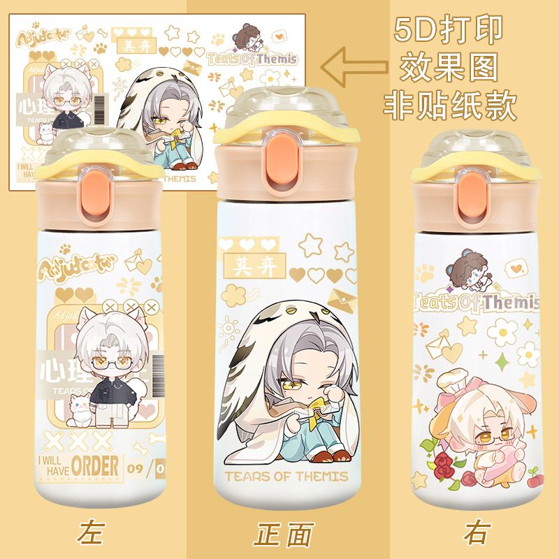 테미스의 눈물 아르테미스 윙 애니메이션 상품 만화 귀여 - Anime Kingdom Merchandise 리뷰 및 가격
