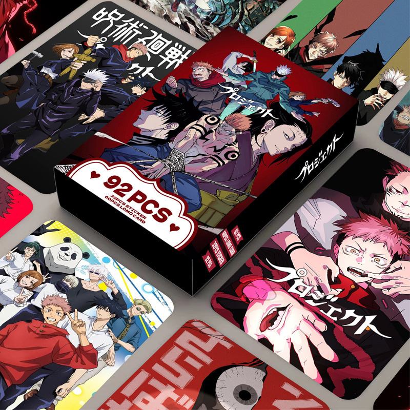 92장 카드 주술투 케이센 양면 카드, 로모 카드, 애 - Anime Merchandise In Japan 리뷰 및 가격