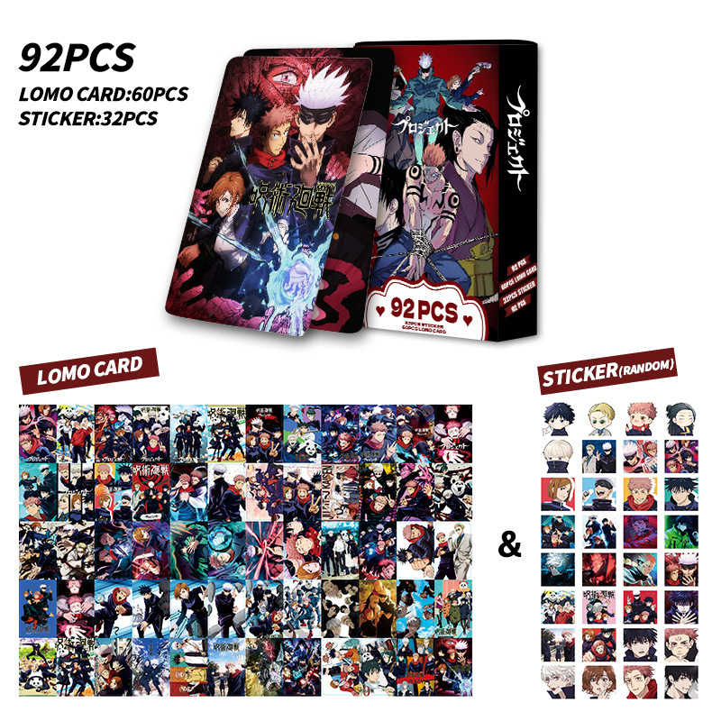 92장 카드 주술투 케이센 양면 카드, 로모 카드, 애 - Anime Merchandise In Japan 리뷰 및 가격
