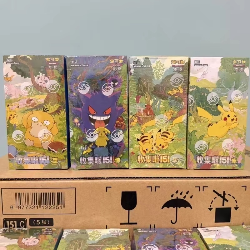 포켓몬 카드 PTCG 단순화된 중국어 수집용 151개  - Anime Merchandise In Chinese 리뷰 및 가격