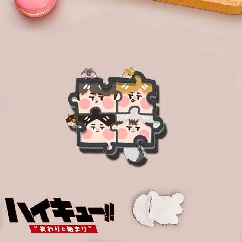 하이큐!! 상품: 