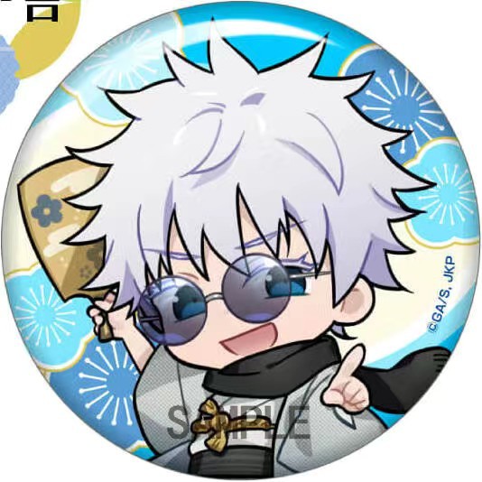 주술회전 애니메이션 공식 굿즈 배지 컬렉션 고죠 사토루 - Gojo Anime Merchandise 리뷰 및 가격