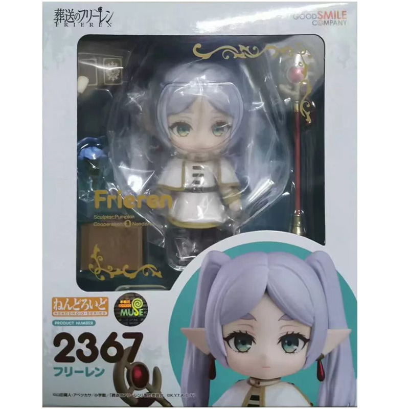 굿 스마일 컴퍼니 넨도로이드 정품 프리렌 애니메이션 피 - Good Smile Company Nendoroid 리뷰 및 가격