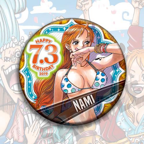 원피스 2019 생일 배지 애니메이션 코스프레 백팩 키 - Anime Merchandise In Chinese 리뷰 및 가격