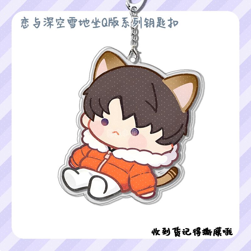 뉴 러브 앤 딥스페이스 자비에르 칼렙 크리에이티브 패션 - Anime Kingdom Merchandise 리뷰 및 가격