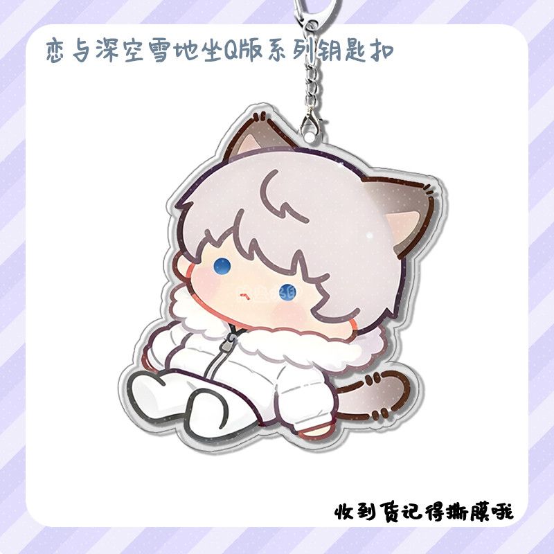 뉴 러브 앤 딥스페이스 자비에르 칼렙 크리에이티브 패션 - Anime Kingdom Merchandise 리뷰 및 가격