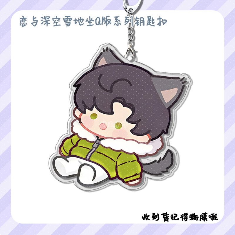 뉴 러브 앤 딥스페이스 자비에르 칼렙 크리에이티브 패션 - Anime Kingdom Merchandise 리뷰 및 가격