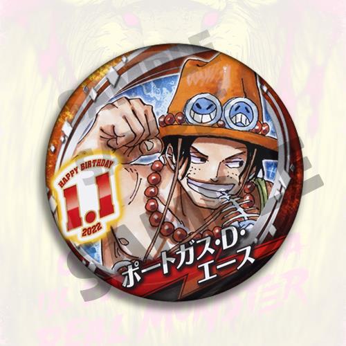 애니메이션 원피스 배지 핀 액세서리 2022 생일 기념 - Anime Merchandise In Chinese 리뷰 및 가격