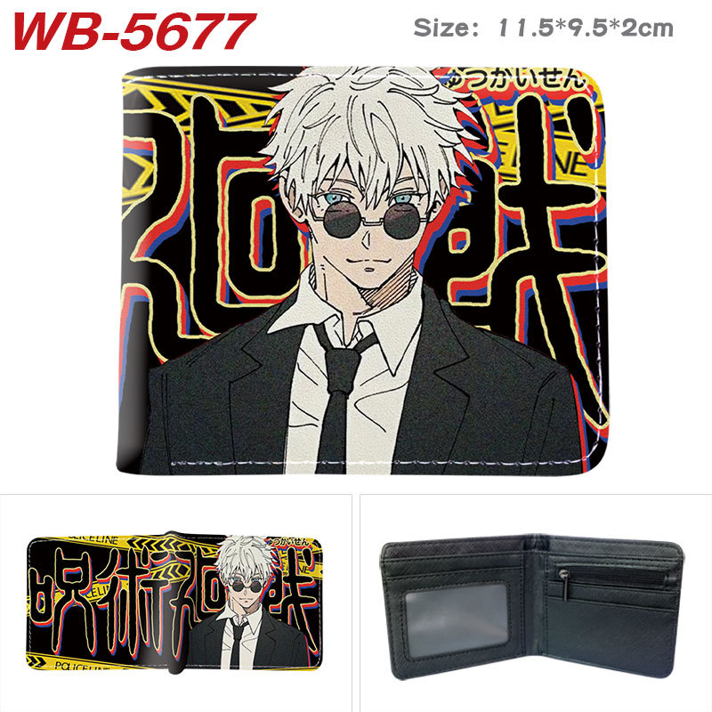 주주츠 케이센 고죠 사토루 게토 스구루 숏 월렛 동전  - Gojo Anime Merchandise 리뷰 및 가격