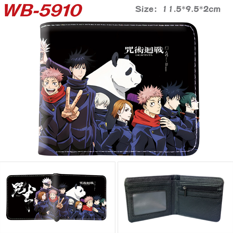 주주츠 케이센 고죠 사토루 게토 스구루 숏 월렛 동전  - Gojo Anime Merchandise 리뷰 및 가격
