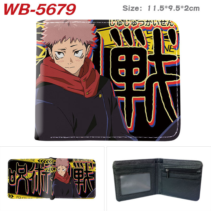 주주츠 케이센 고죠 사토루 게토 스구루 숏 월렛 동전  - Gojo Anime Merchandise 리뷰 및 가격