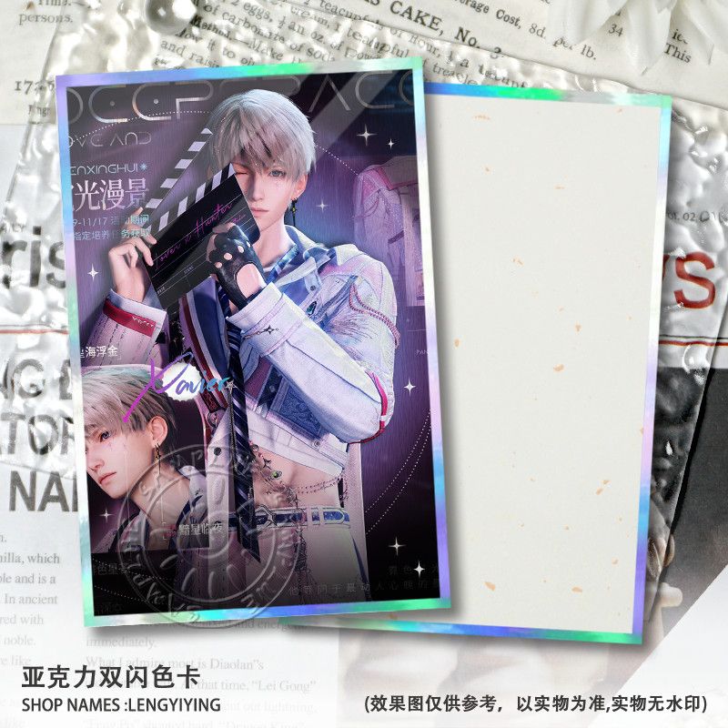 뉴 러브 앤 딥스페이스 칼렙 실러스 라파엘 정교한 고급 - Anime Kingdom Merchandise 리뷰 및 가격